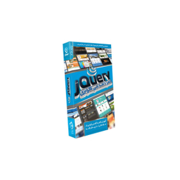 آموزش Jquery برای موبایل همراه Cd