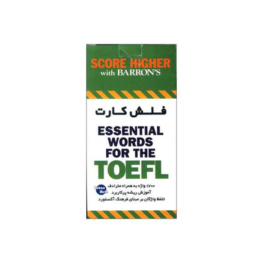 فلش کارت ESSENTIAL WORDS FOR THE TOEFL اثر جمعی از نویسندگان انتشارات کلبه زبان