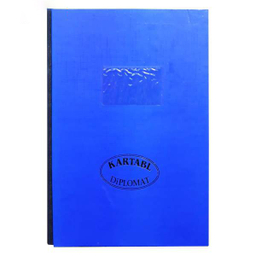 کتاب کارتابل اثر محمدرضا حداد پورجهرمی انتشارات حداد