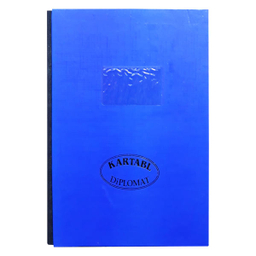 کتاب کارتابل اثر محمدرضا حداد پورجهرمی انتشارات حداد