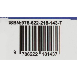طراحی و دکوراسیون مجتمع های تجاری و واحدهای فروشگاهی