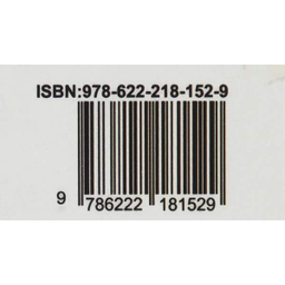 تعمیر و سرویس و نگهداری چرخهای خیاطی خانگی