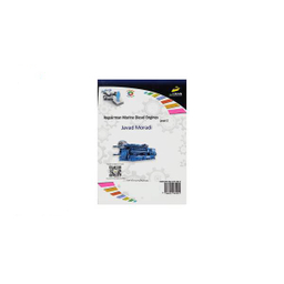 تعمیرکار موتورهای دیزلی دریایی درجه 2