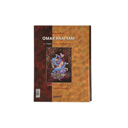 رباعیات حکیم عمر خیام (فارسی/آلمانی)