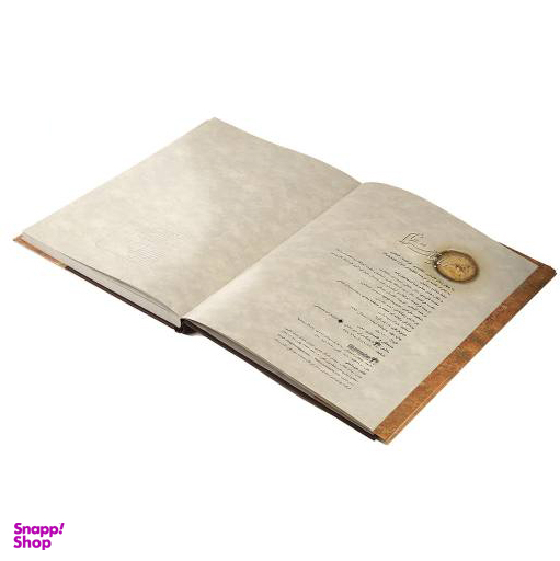 رباعیات حکیم عمر خیام (فارسی/آلمانی)