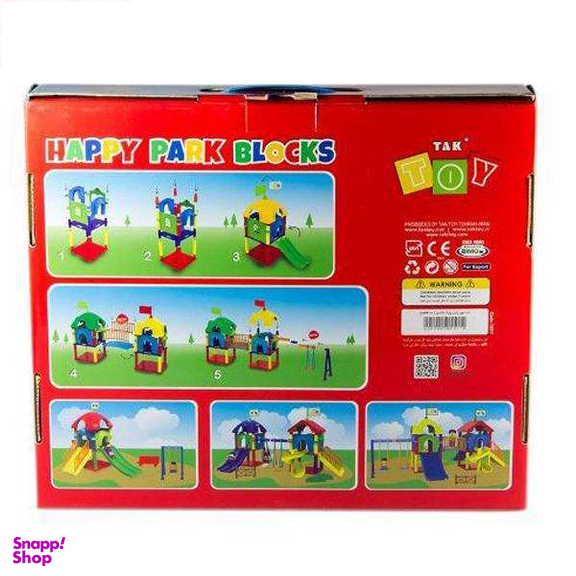 ساختنی تک توی مدل Happy park blocks کد T0018