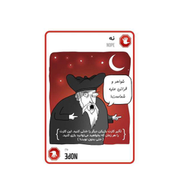 بازی گربه های انفجاری