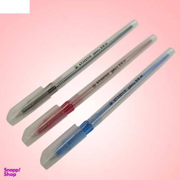 خودکار استابیلو (Stabilo) مدل گالکسی 818 رنگ آبی بلیستر 4 عددی