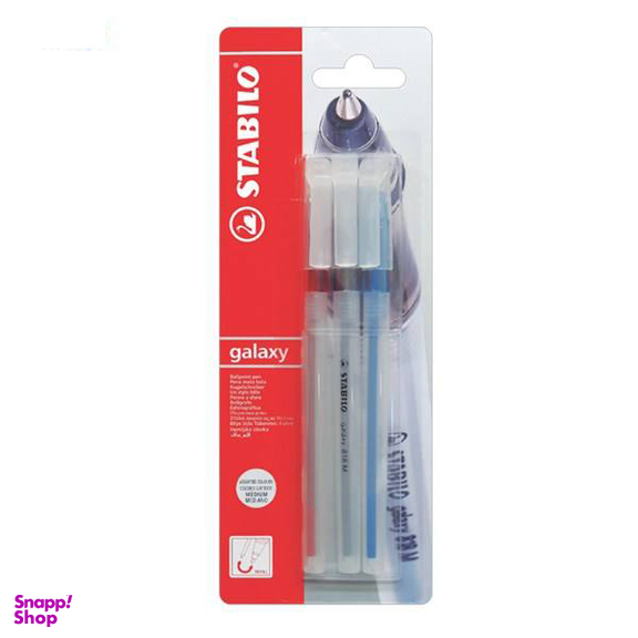 خودکار استابیلو (Stabilo) مدل گالکسی 818 رنگ آبی بلیستر 4 عددی