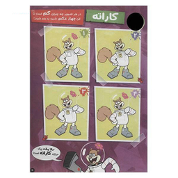 کتاب ماجراهای باب اسفنجی (2) اثر جمعی از نویسندگان نشر نبات