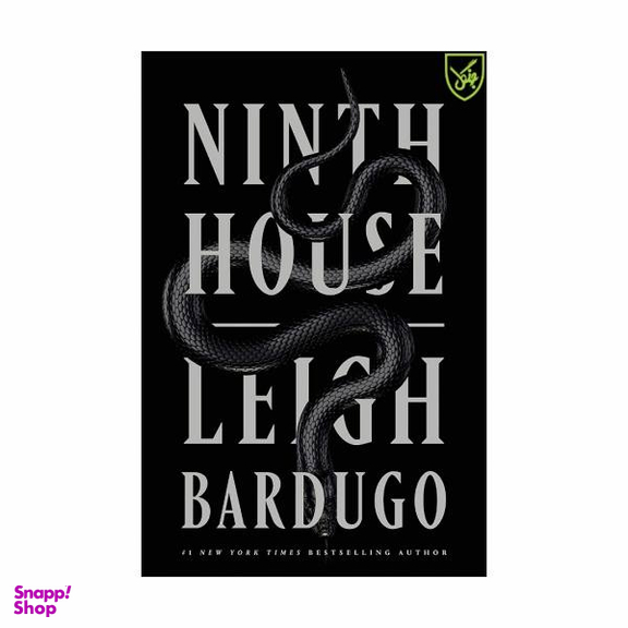 Ninth House (جنگل)
