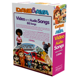 Package Dave and Ava 3DVD
