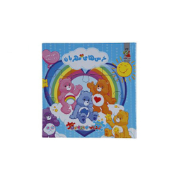 کتاب جورچین من 24، خرس های مهربان اثر کیم پولین انتشارات سایه گستر