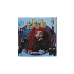 کتاب شجاع اولین کتاب جورچین من 25 اثر کاترین ایوز انتشارات سایه گستر