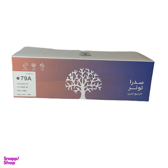تونر اچ پی (HP) مدل 79A رنگ مشکی غیر اصلی