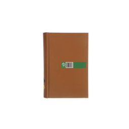 کتاب ارباب حلقه ها 2 برج اثر جی. آر. آر تالکین انتشارات روزنه