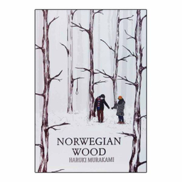 کتاب norwegian wood / اثر Haruki Murakami انتشارات معیار علم
