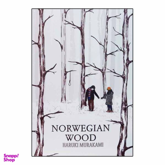 کتاب norwegian wood / اثر Haruki Murakami انتشارات معیار علم