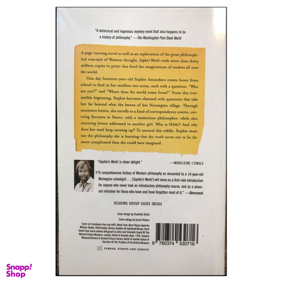 کتاب Sophie World / اثر Jostein Gaarder انتشارات هدف نوین
