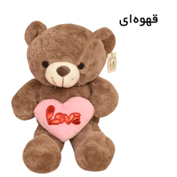 عروسک طرح خرس ارتفاع 50 سانتی متر
