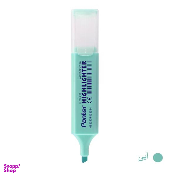 ماژیک علامت گذار پنتر مدل pastel کد H512