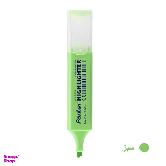 ماژیک علامت گذار پنتر مدل pastel کد H512