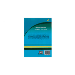 راهنمای جامع راه اندازی کسب و کار اینترنتی