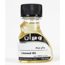 روغن بزرک بومیران (Bomiran) وزن 75میلی لیتر