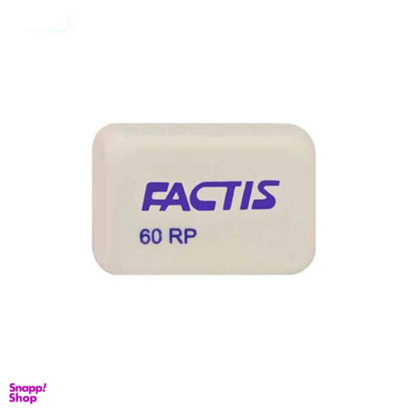پاکن سفید فکتیس (Factis)