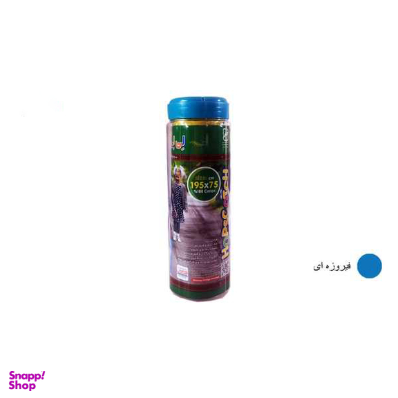 زیر انداز بازی فکرآوران مدل لی لی پارچه ای
