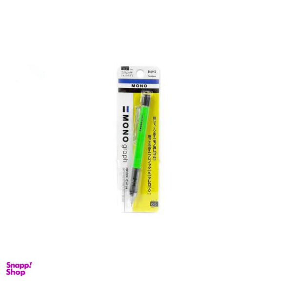 مداد نوکی 0.5 میلی متری تومبو مدل MOONNO GRAPH