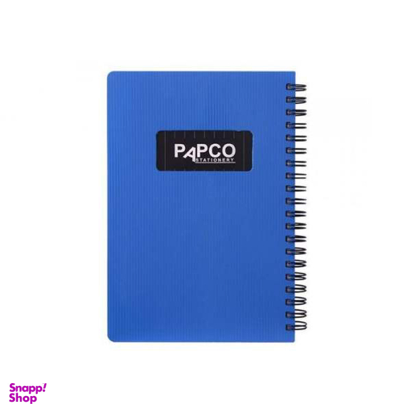 دفتر یادداشت پاپکو کد NB-647BC بسته 2 عددی