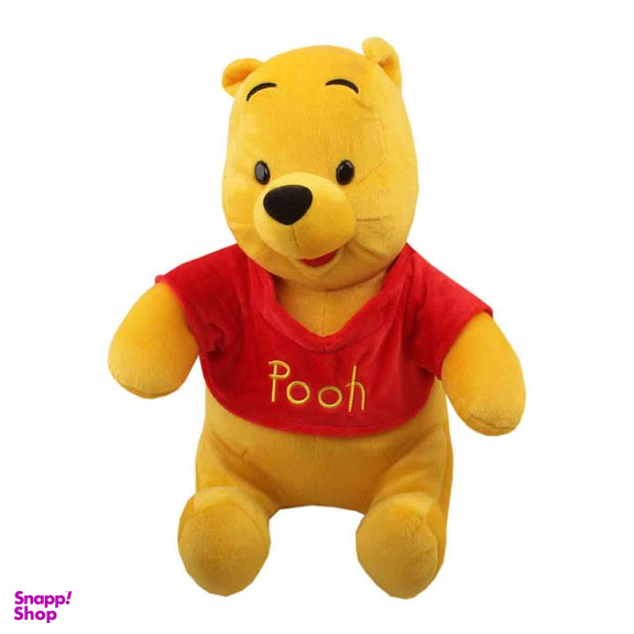 عروسک طرح پو کد 08 ارتفاع 15 سانتی متر