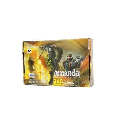 بازی رومیزی شطرنج کوچک پرشیا آماندا (Amanda)