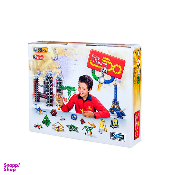 اسباب بازی تیپ 2 کلاسیک 68 تکه پلی مگنت (Play Magnet)