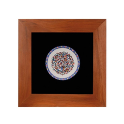 تابلو بشقاب سلام (Salam) طرح گل و مرغ آبی لاجوردی