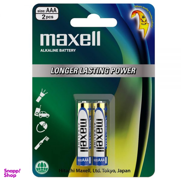 باطری نیم قلم مکسل (Maxell) بسته 2تایی