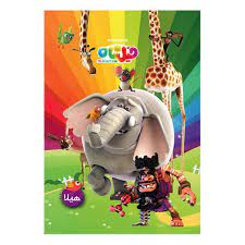 دفتر هیلا تک خط ته چسب طرح فیل شاه جلد گلاسه 100 برگ