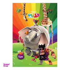 دفتر هیلا تک خط ته چسب طرح فیل شاه جلد گلاسه 100 برگ