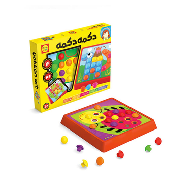 اسباب بازی دکمه دکمه چیندر تویز (Chinder Toys)