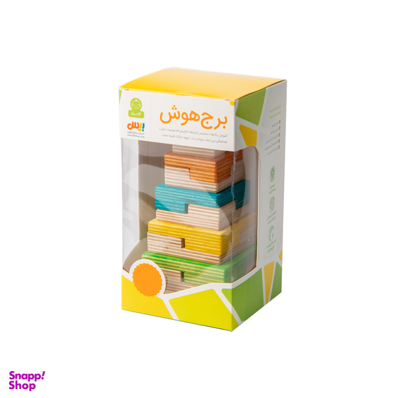 اسباب بازی برج هوش بیس (Bis Toys)