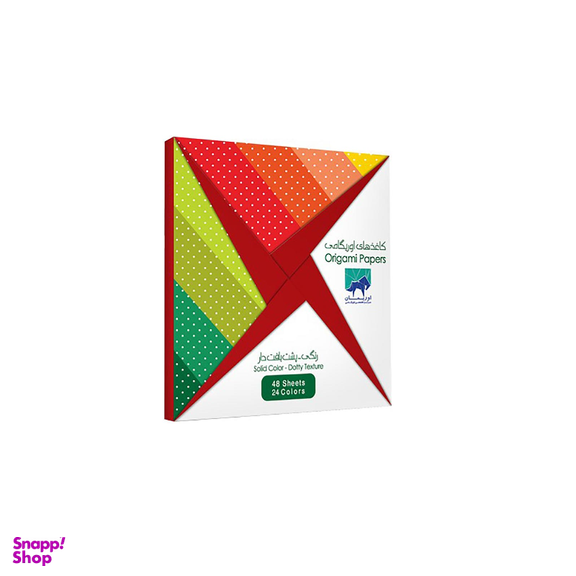 کاردستی کاغذ اوریگامی 15*15 دو رو رنگی پشت بافت دار اوریمان (Oriman)