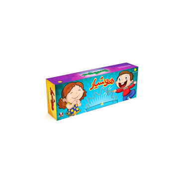اسباب بازی هوشیار لبخند (Labkhand)