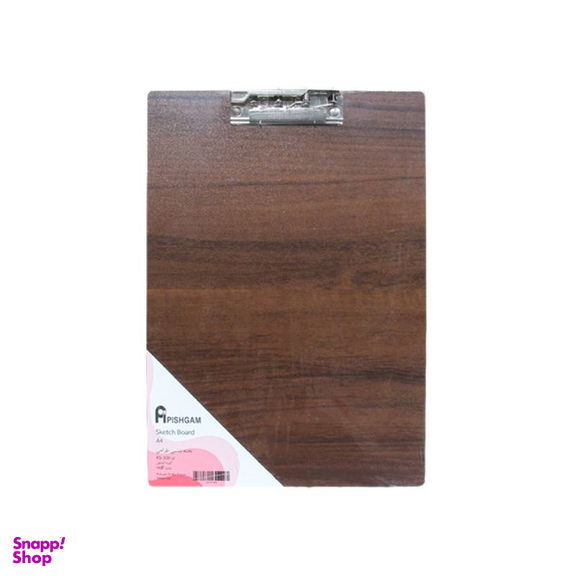 تخته شاسی A3 دسته دار گیره کلنگی پیشگام (Pishgam) KB300