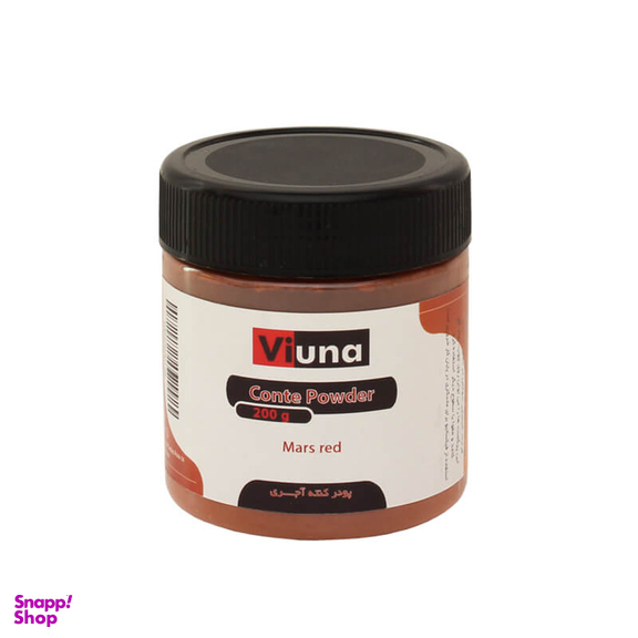 پودر کنته آجری ویونا (Viuna) 200گرم