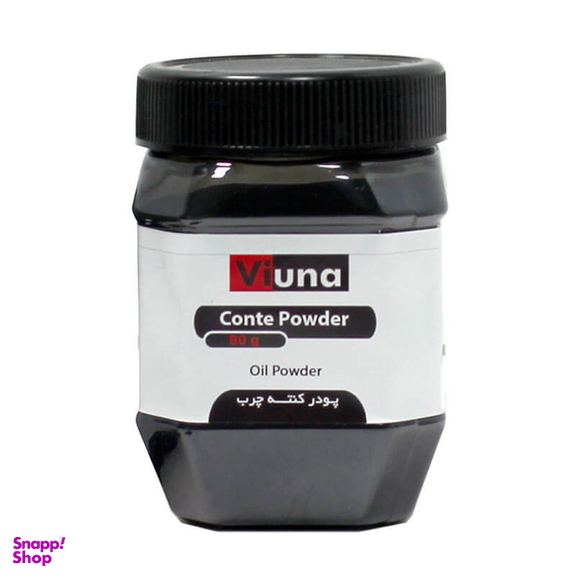 پودر کنته چرب مشکی ویونا (Viuna) 80گرم