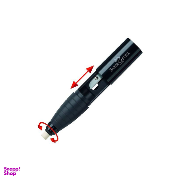 تراش فابر کاستل (FaberCastell) کد 2062 رنگ سرخابی