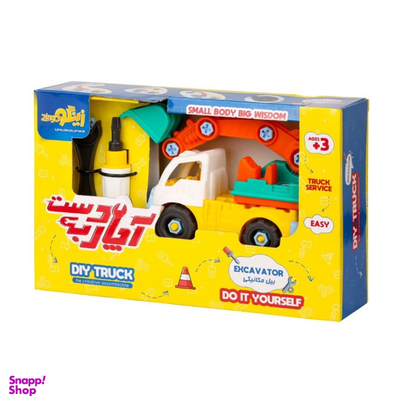 ماشین بازی بیل مکانیکی زینگو مدل بازی دست به آچار کد 4111