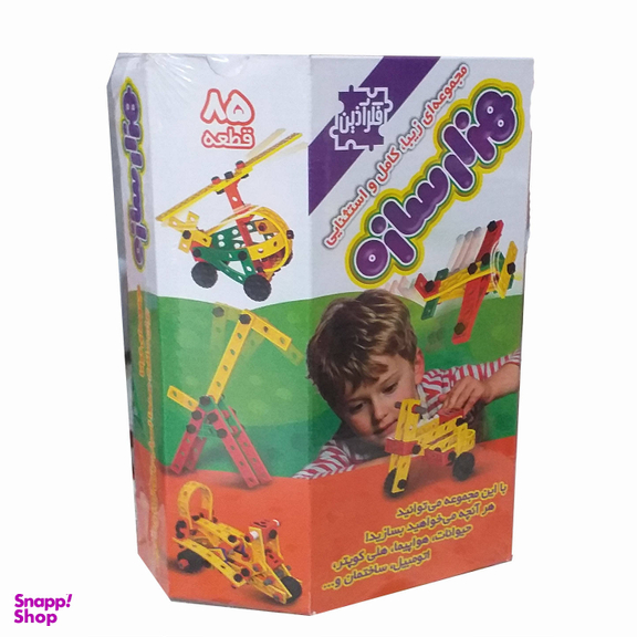 ساختنی نشر فکر آذین کد 0080