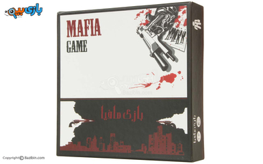 اسباب بازی مافیا کلاسیک دراگون (Dragon)